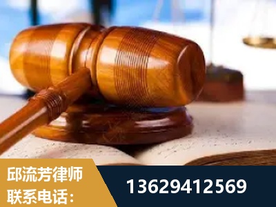 康定-刑事案件
