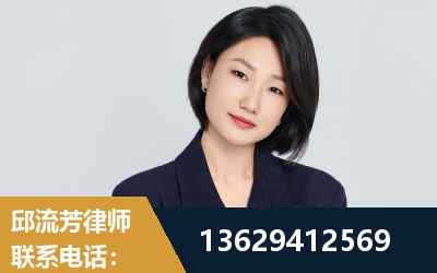 康定-企业展示图