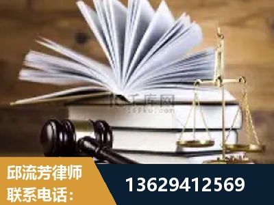康定-胜诉率高