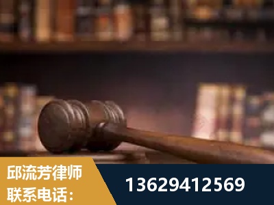 康定-毒品罪改判