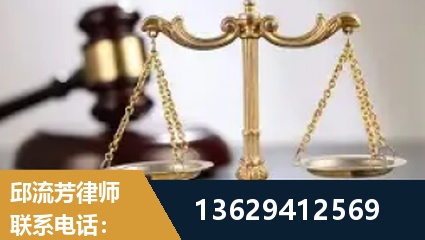 康定-疑难刑事案件处理