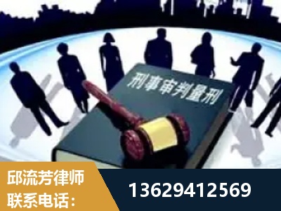 康定-诈骗类犯罪