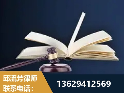 康定-遗产继承