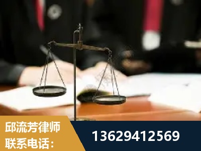 康定-抚养权