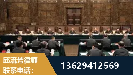 康定-重大刑事案件处理