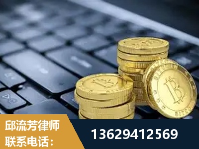 康定-取保率高