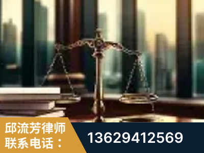 康定-重大刑事案件处理