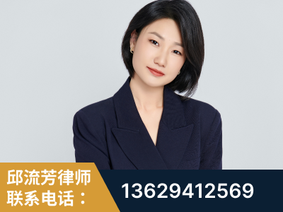 康定-企业展示图