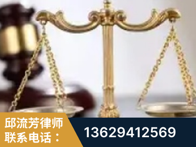 康定-委托诉讼代理人出庭